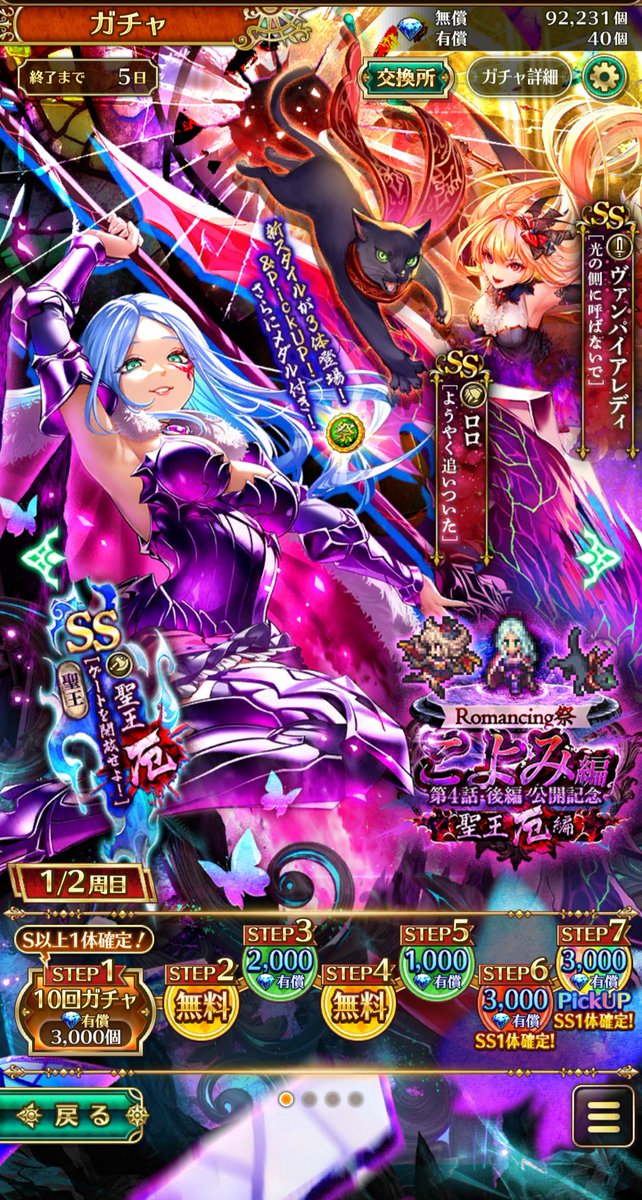 たか tweet media