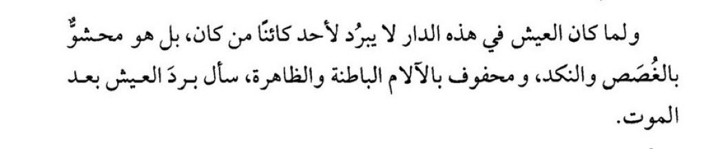 al_27ll's tweet photo. https://t.co/Kg1UeTLDWX