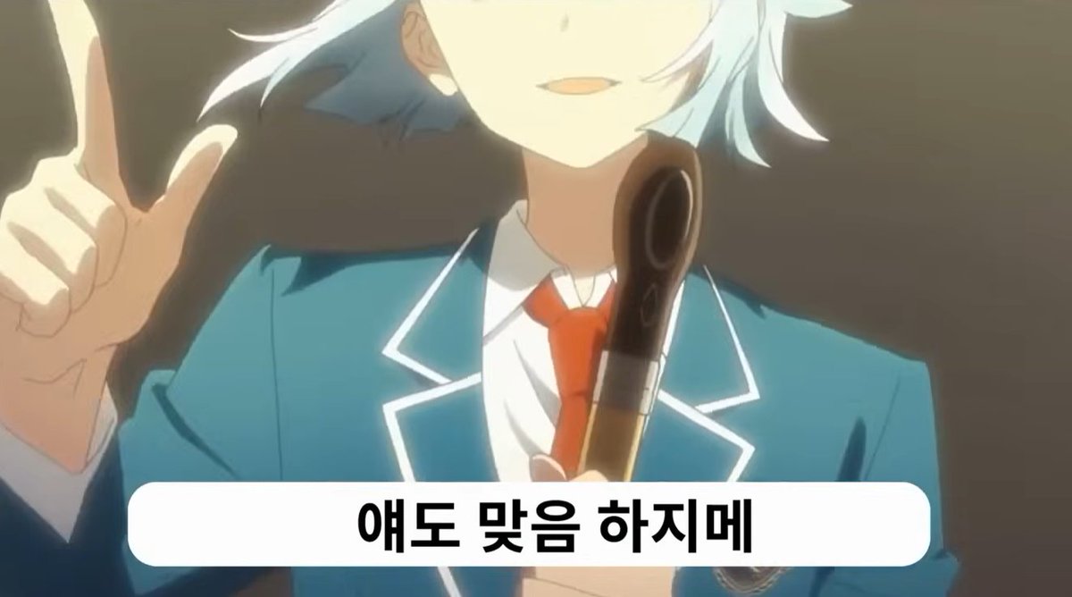 L_ido_'s tweet photo. https://t.co/JRsvNnVT7M
**앙스타를 빛낸 100명의 미남들**
요즘 내 출근,등교곡
이거 만든 분 ㄹㅇ.. 은은하게도 아니고 많이 돌아있으심.. https://t.co/m7Cp2pt9Rn
