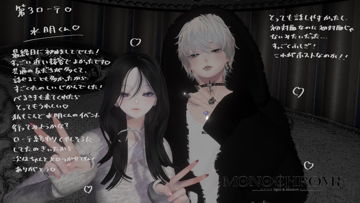 ねこねzzz tweet media