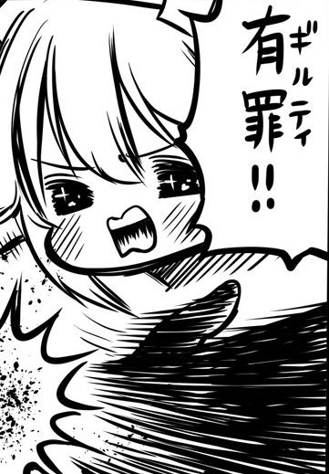 シズちゃん🦑 NIKKE垢 tweet media
