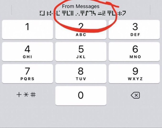 hudsonplum's tweet photo. this is easily the worst feature apple ever created https://t.co/kHUNlIkE6J