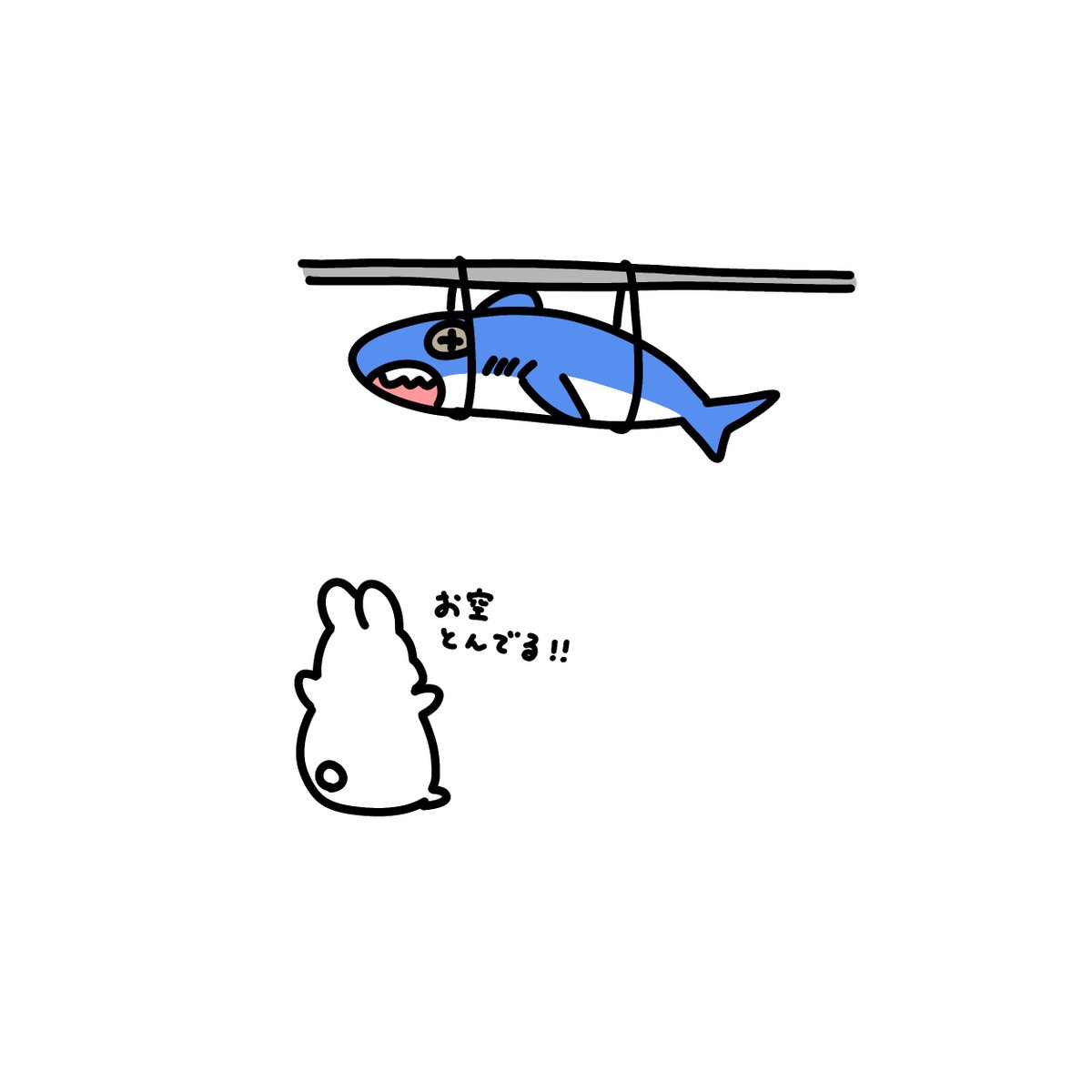 E-48 ＠ゆるいイラスト tweet media