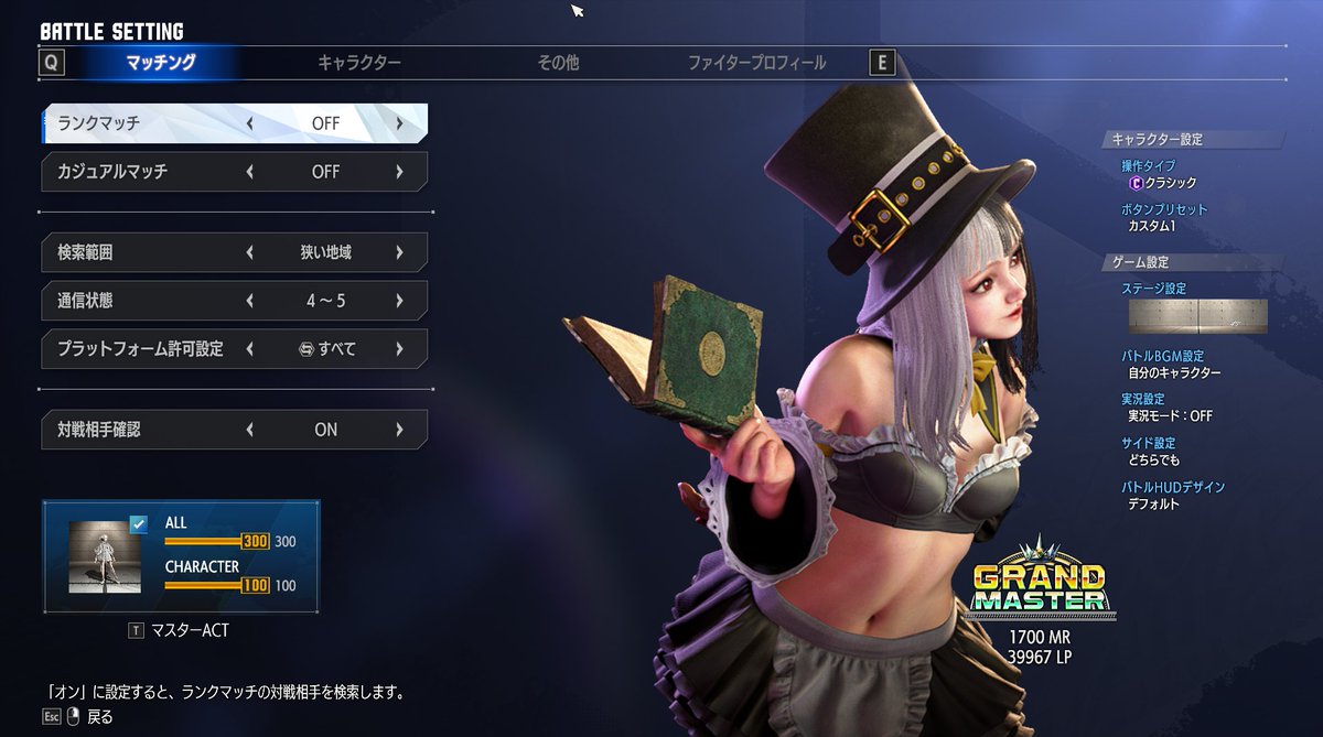 silty_game's tweet photo. くるしいです https://t.co/7C3PojgoCi