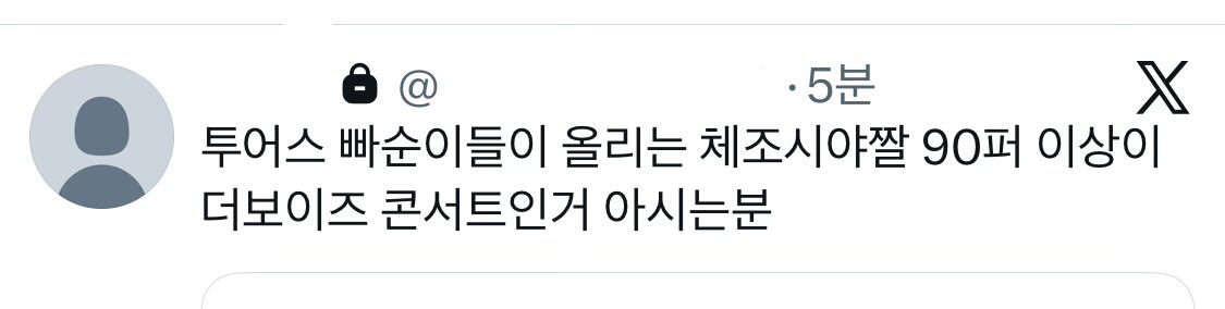 착하디착한 해숙이 tweet media