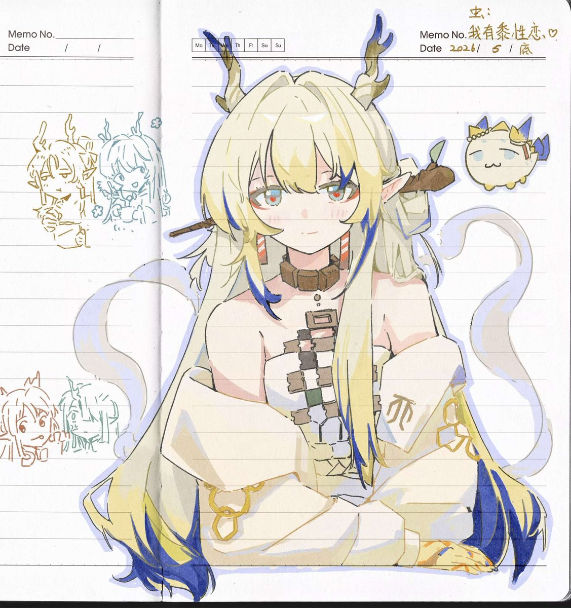 CMadchong's tweet photo. 黍性恋发作
 #アークナイツ #黍 #SHU #明日方舟 https://t.co/7Z4GB0hroj
