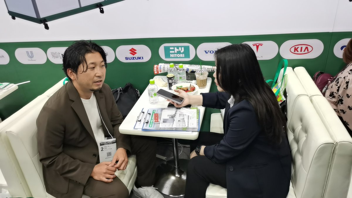 GreenMaxRecycle's tweet photo. The 2026 N-EXPO in Japan has successfully concluded! 🎊 
GREENMAX had a fantastic experience at the exhibition, showcasing our foam recycling solutions and connecting with industry partners.
We look forward to meeting you again at N-EXPO 2027!
🧐https://t.co/EloBe2DS8N https://t.co/SM4rAVqyuF