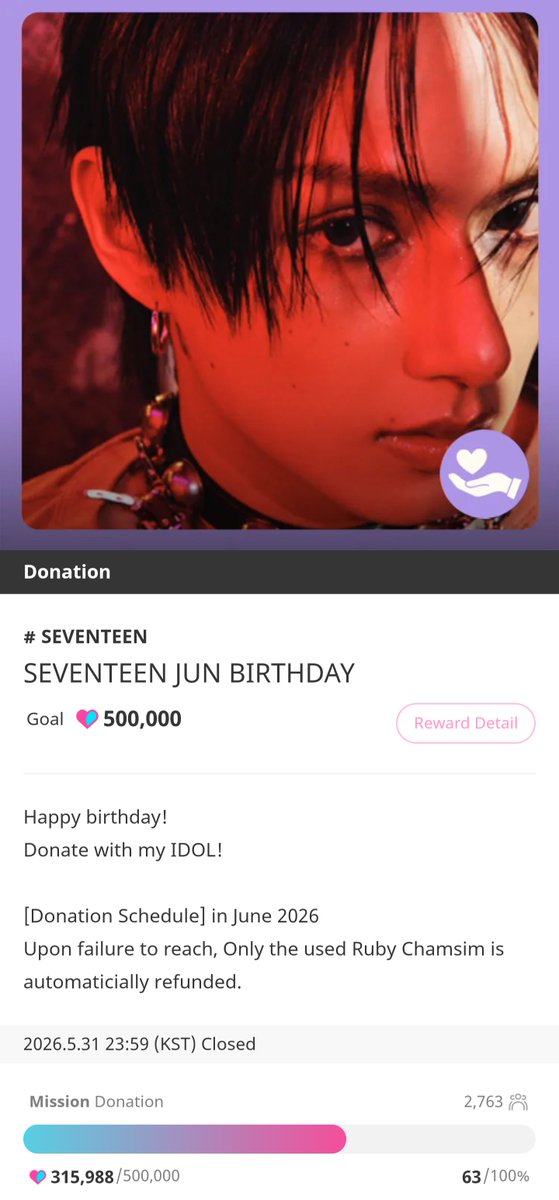 TeamMoonJunhui's tweet photo. [IDOLCHAMP] 

HUIHUIs! CARATs! We are now at 63%! Please drop your BLUE CHAMSIMS and EXPIRING RUBY CHAMSIMS here! 📣📣📣 

🏆Donation under Jun's name
Status: 63% 
NEED: 184,012 🩵🩷 🚨
🗓~May 31, 11:59 KST 🚨🚨🚨

#준 #文俊辉 #JUN @pledis_17 https://t.co/vTxZJFkdKX