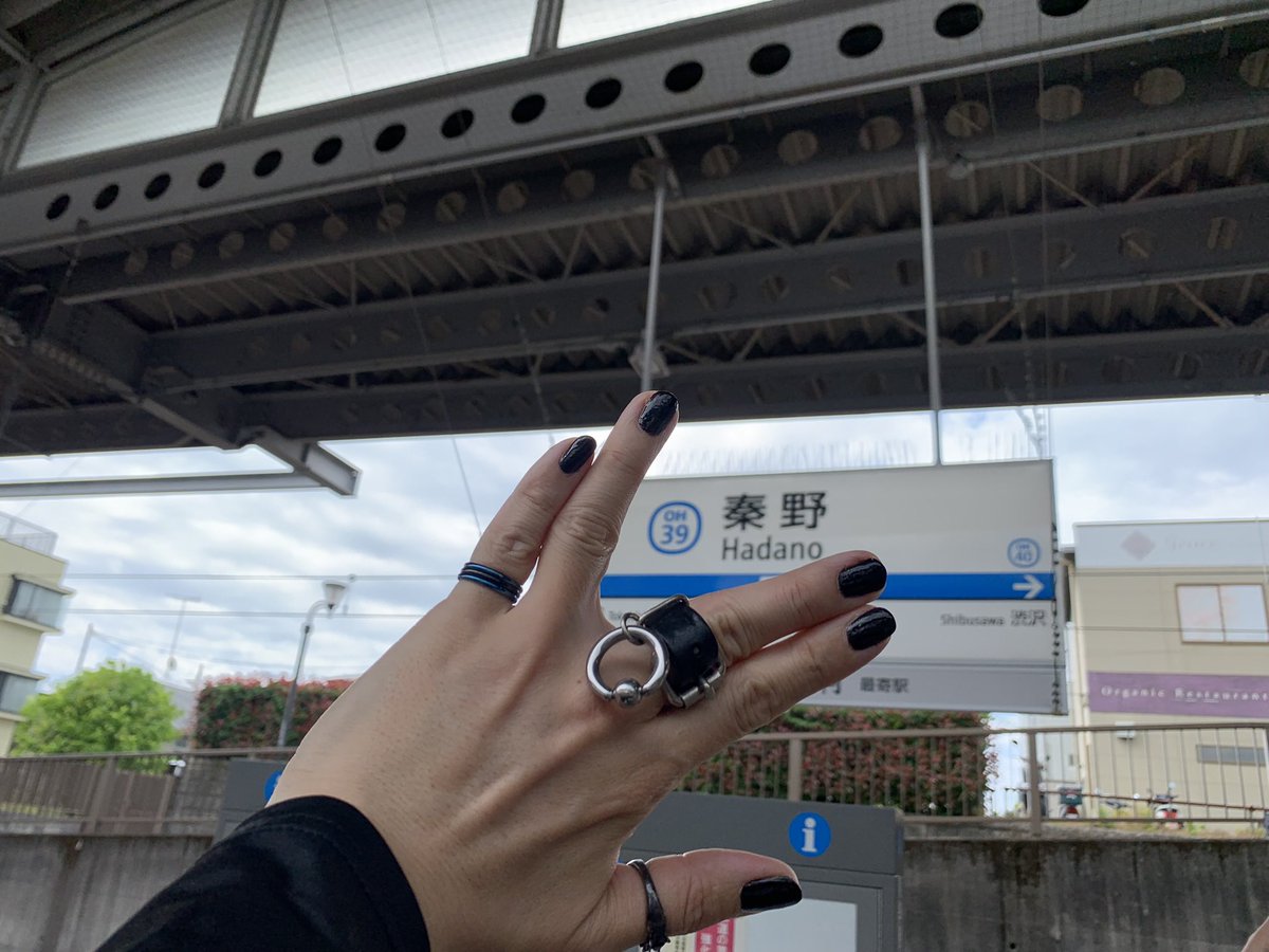 なだちん♪☀️🌙 tweet media