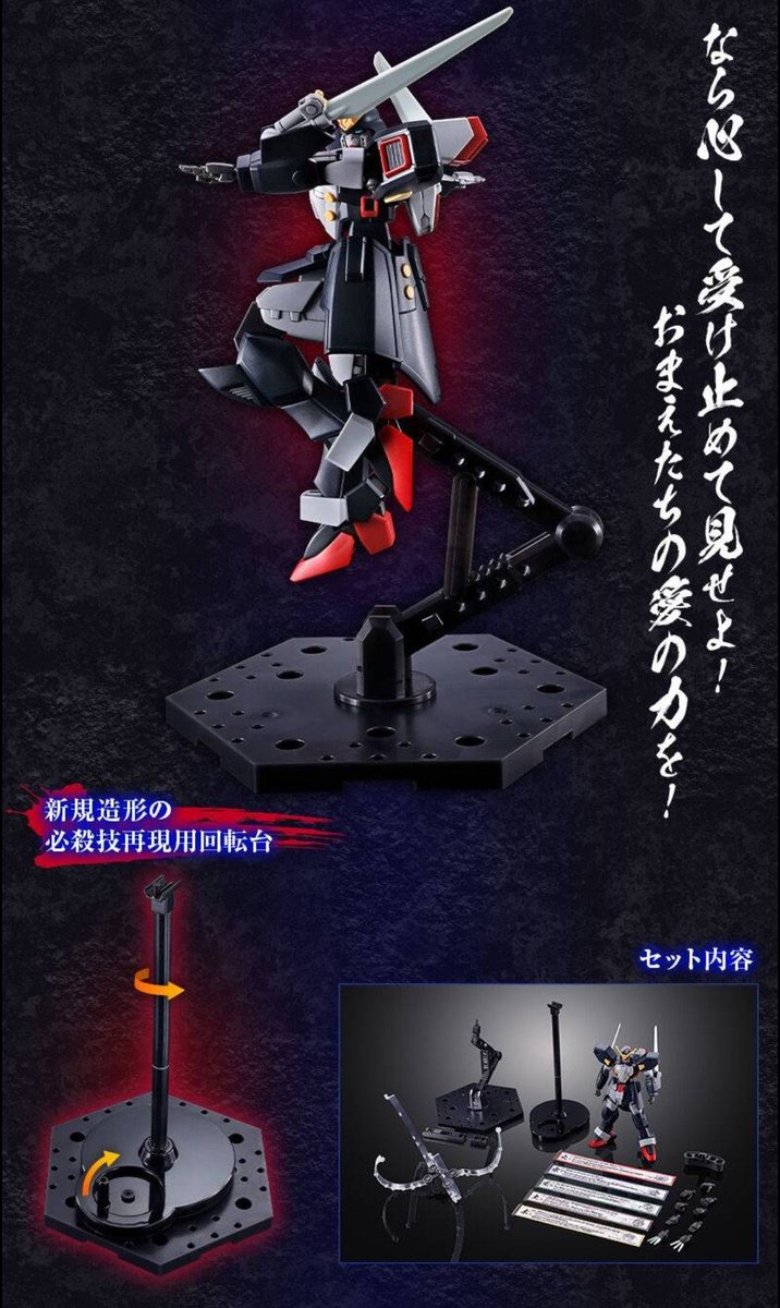 ゲンダイサエキ tweet media