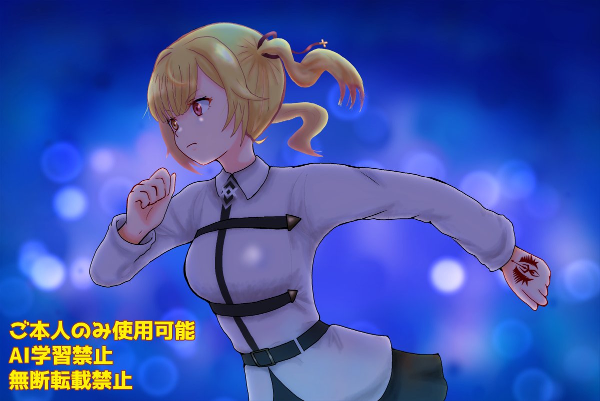 doromonochro's tweet photo. 令呪メーカーを使用しました 
#サラ星図

文字なし
https://t.co/Du7Y4AWe23 https://t.co/M6Ay3DMEoI