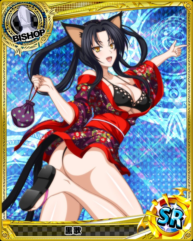 Kuroka Toujou tweet media