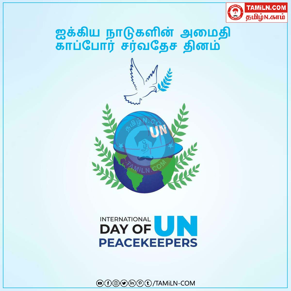 TamilNdotcom tweet media