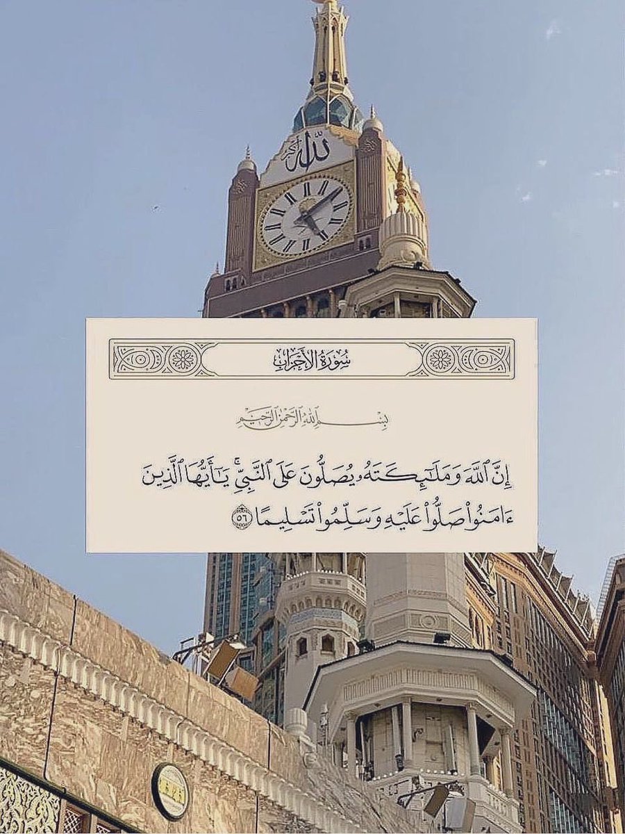 عابر سبيل 🇸🇦 tweet media