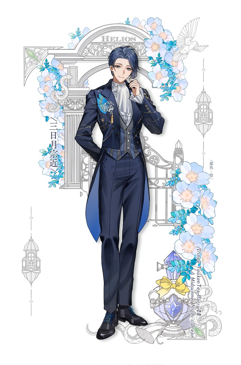xujngqin1's tweet photo. ～真夏の夜の夢～
         ✨⛲✨
刀剣乱舞同人コスプレ舞踏会
立ち絵 · 三日月宗近 https://t.co/lDpKnyHMDD