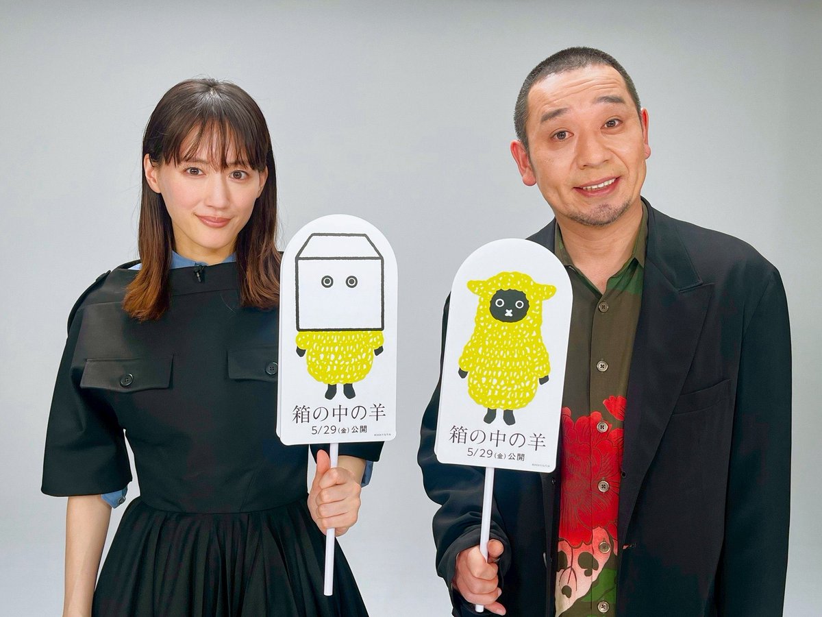 モカミ tweet media