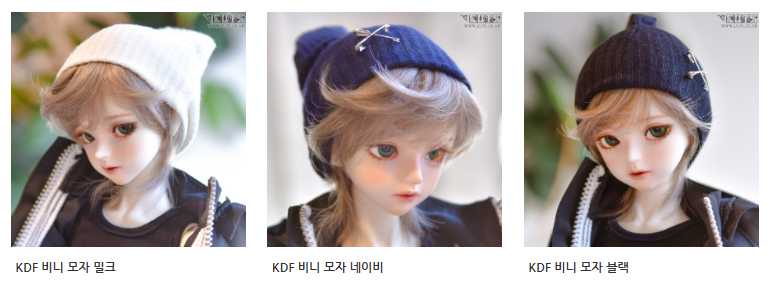 LUTS_AP's tweet photo. 📢KDF 신상 악세사리 안내(˶ ᵔ ᵕ ᵔ ˶)

🔻KDF 루즈삭스 블랙/스카이 블루/아이보리/핑크
https://t.co/jNL3ms5SkQ
🔻KDF 발토시
https://t.co/SkT6KFgNDW
🔻KDF 비니 모자 블랙/네이비/밀크
https://t.co/Y9pPTTHzkn
🔻KDF 레그워머 아이보리/블랙
https://t.co/ajmLuZjyJr https://t.co/fT2pgoekRZ