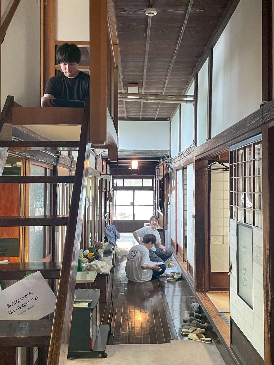 izuru0823's tweet photo. 建物再生室、快哉湯→新庄上陸。
皆で新庄にも拠点を作ろう。 https://t.co/POyiFYMVBS
