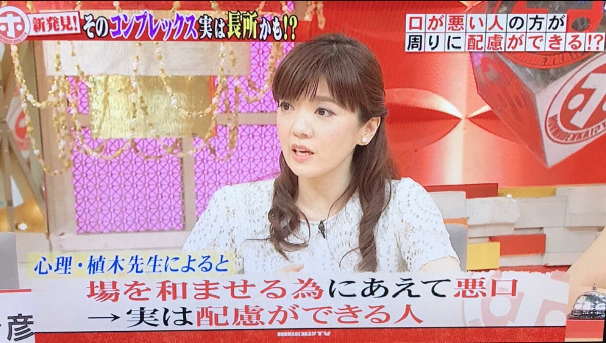 そらさん tweet media