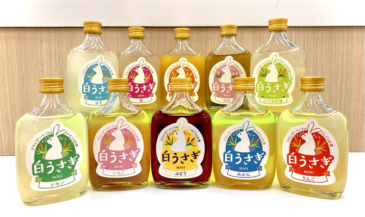 うさぎ畑出現⁉️🐰 『 #とっとリキュール 白うさぎ』取扱始めました