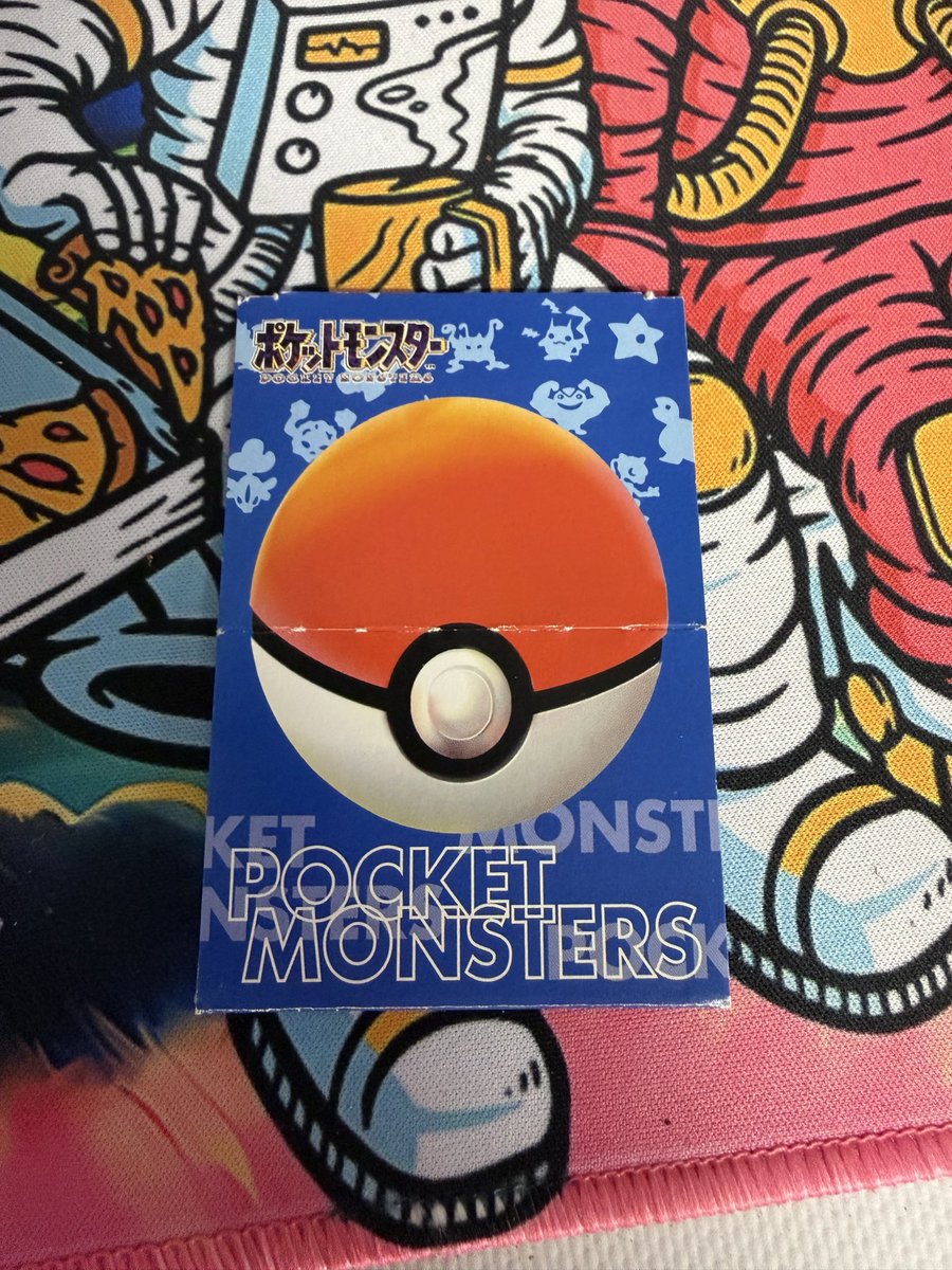 Chomp352's tweet photo. @CardPurchaser just picked this up. Help me with any info on it? Grade or nah? https://t.co/f14B4mToT0