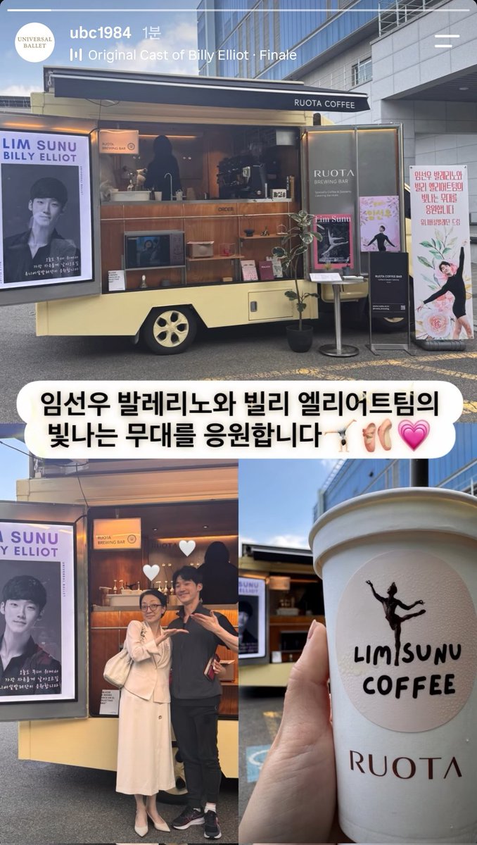 뮤윤 tweet media