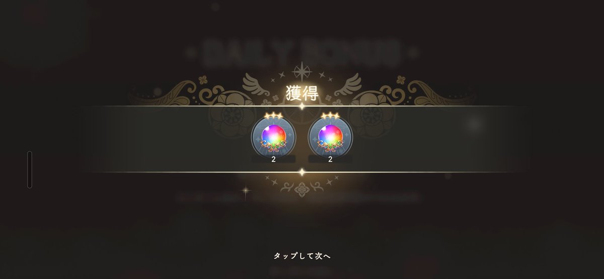 かじゅ tweet media