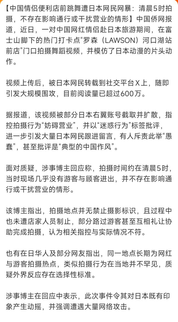 王局拍案 tweet media