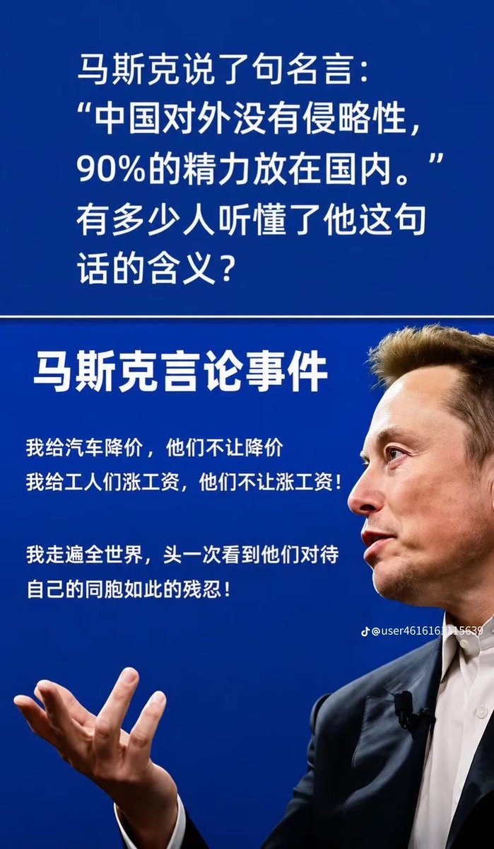 Allen 热评(文鑫) tweet media