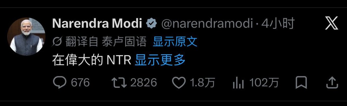 🇹🇼🇺🇸イヤホン🇯🇵🇨🇳 tweet media