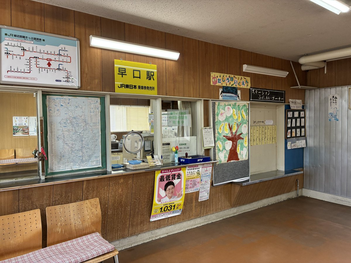 はんへい(範平) tweet media