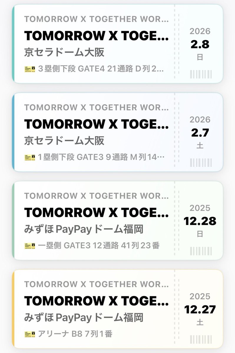 わさび (@koisuru_001) / Posts / X