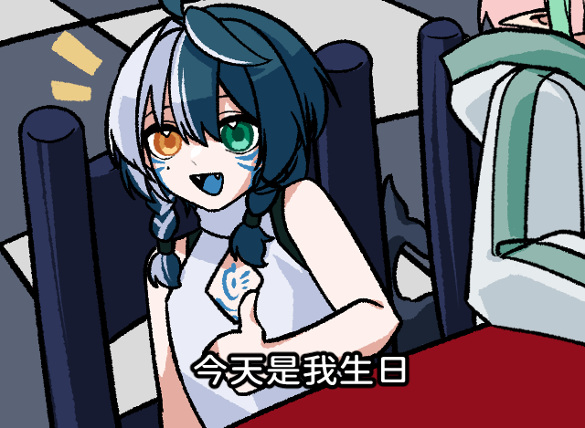 Yuuuuuuuuuumi_'s tweet photo. 又到這一天ㄌ https://t.co/lsnMKbTzmX