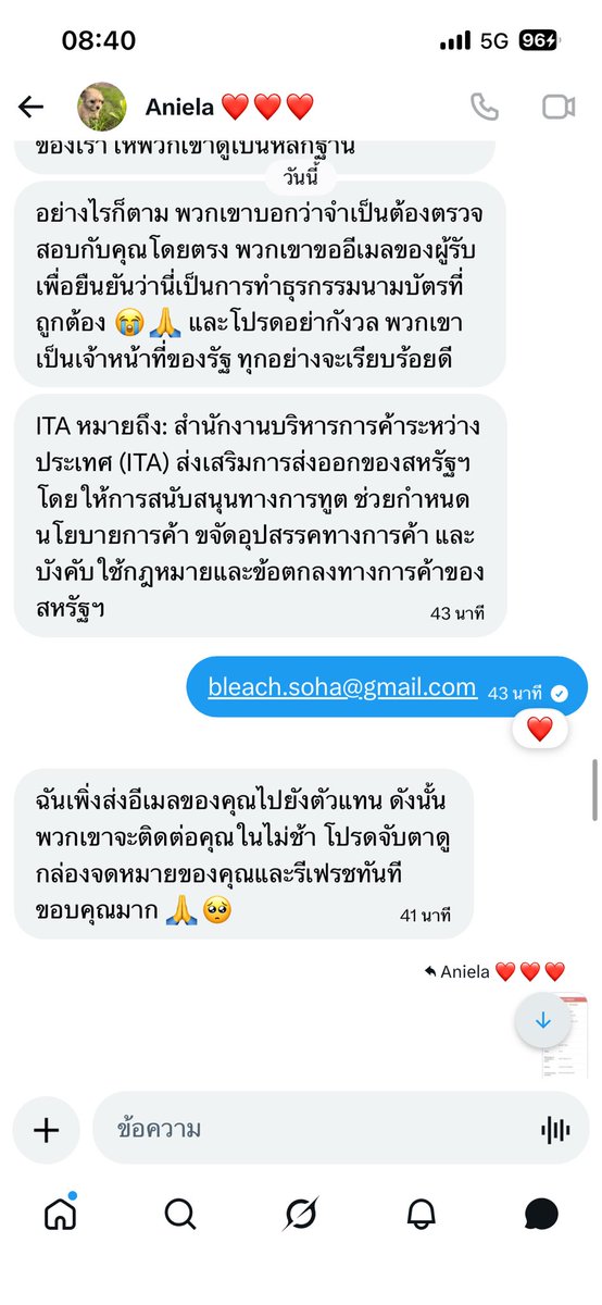 HibariOil's tweet photo. https://t.co/iRolMjyuLD