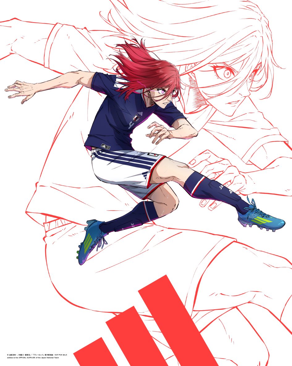 spopiashiratori's tweet photo. adidas サッカー日本代表 2026 ユニフォーム　
世界でひとつのエゴジャージを​

2026年6月11日開幕​

詳細はこちら​
https://t.co/pO2KP6Cxw9…

#千切豹馬
#BLUELOCK​
#ブルーロック​
#スポーピアシラトリ
#PR https://t.co/WCMP0Y1CfX