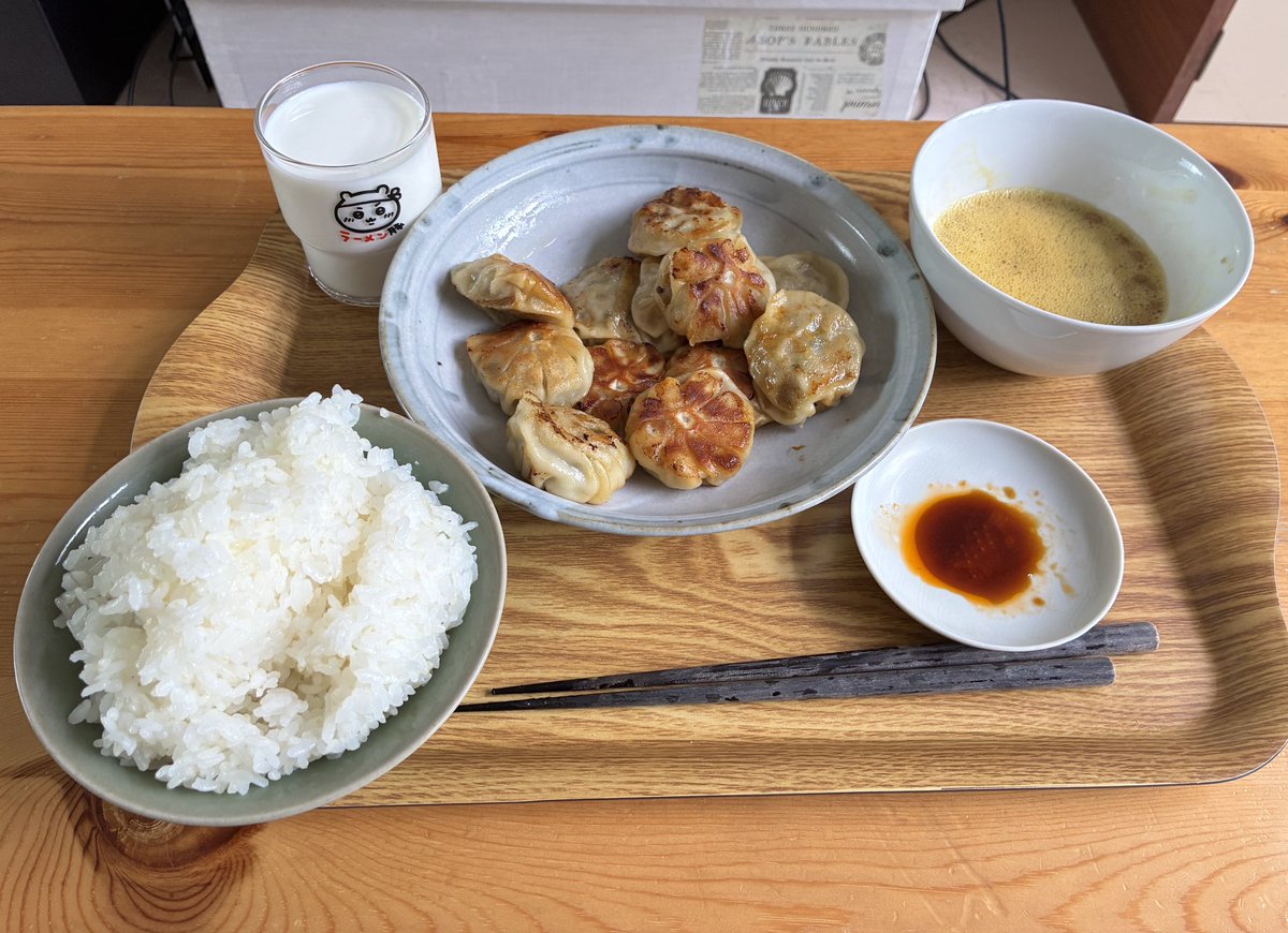 mako tweet media