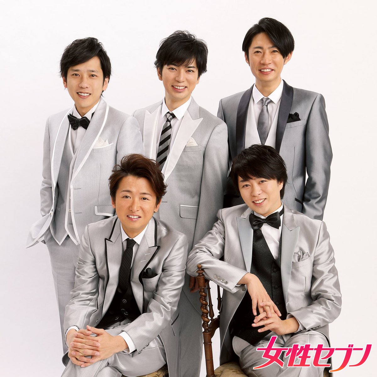 女性セブン【公式】 tweet media
