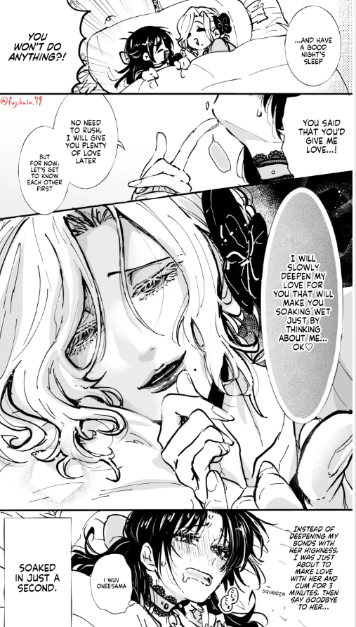 DailyYuriFix's tweet photo. The Story of a Villainess Seducing the Heroine by Fujikasa https://t.co/o5ZJ9SYUBe