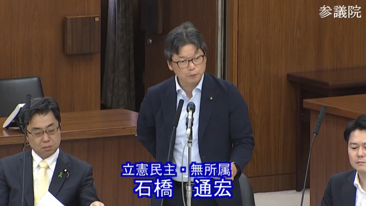 政治知新 tweet media