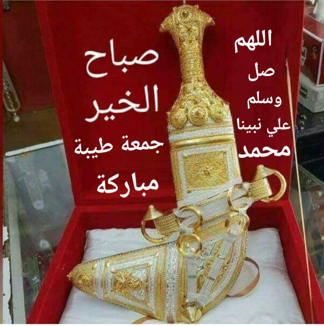 علي  المعمري tweet media