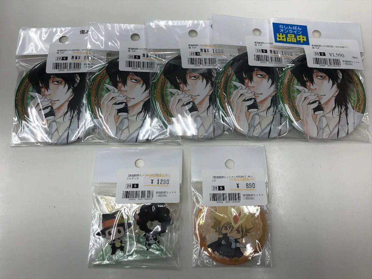 ◤家庭教師ヒットマンREBORN!◢ 🔸コレクション缶バッジ ～WJ50周年展