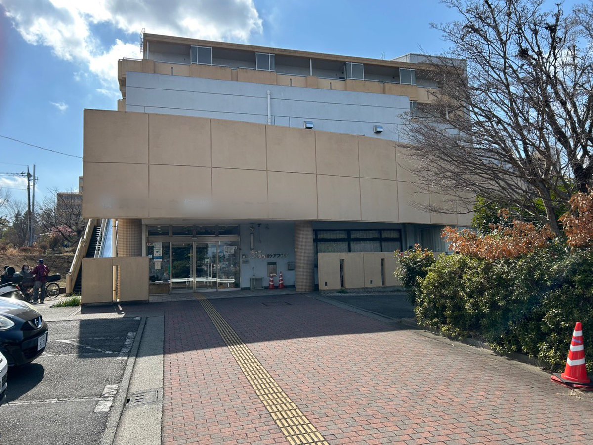 ensemble_asahi's tweet photo. ご報告が遅くなってしまいましたが、5/16(土)は弦楽アンサンブルチームは慰問演奏へ、管楽器アンサンブルチームはロイヤルマートでのミニコンサートに出演いたしました♪

また皆様にお目にかかれる日を楽しみにしております✨✨

#慰問演奏　　#室内楽
#アンサンブル・アサヒ https://t.co/7qSHz8Xvls
