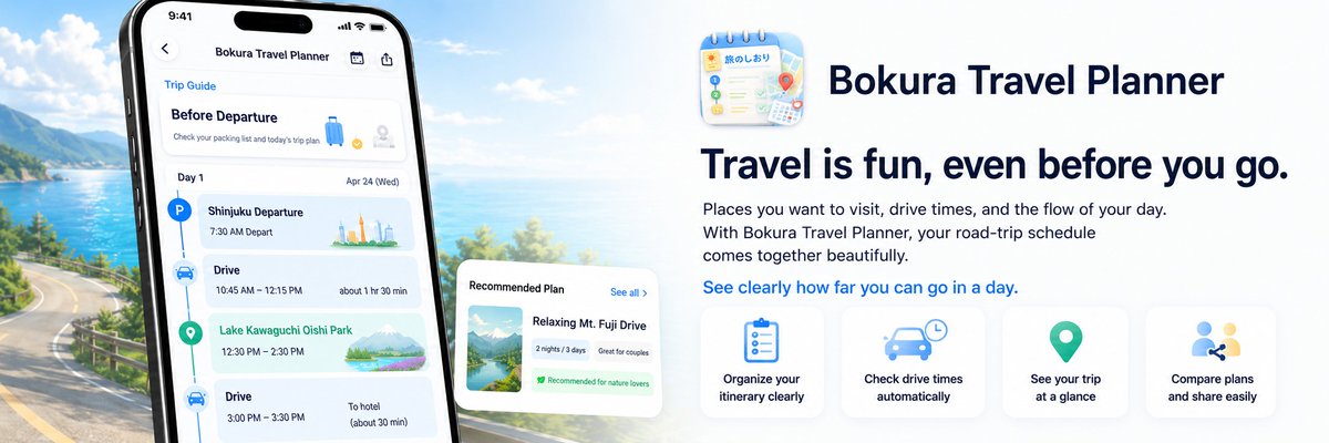 aivisiontec's tweet photo. Bokutabi Travel Planner, an iPhone/iPad app for planning road trips before you go.

Organize places, drive times, and the flow of your day in one clear plan.

See how far you can go in a day.

https://t.co/gt0noN5E55

#RoadTripPlanner #TravelApp #TripPlanning #iPhoneApp #iPadApp https://t.co/erPDzg2xiQ