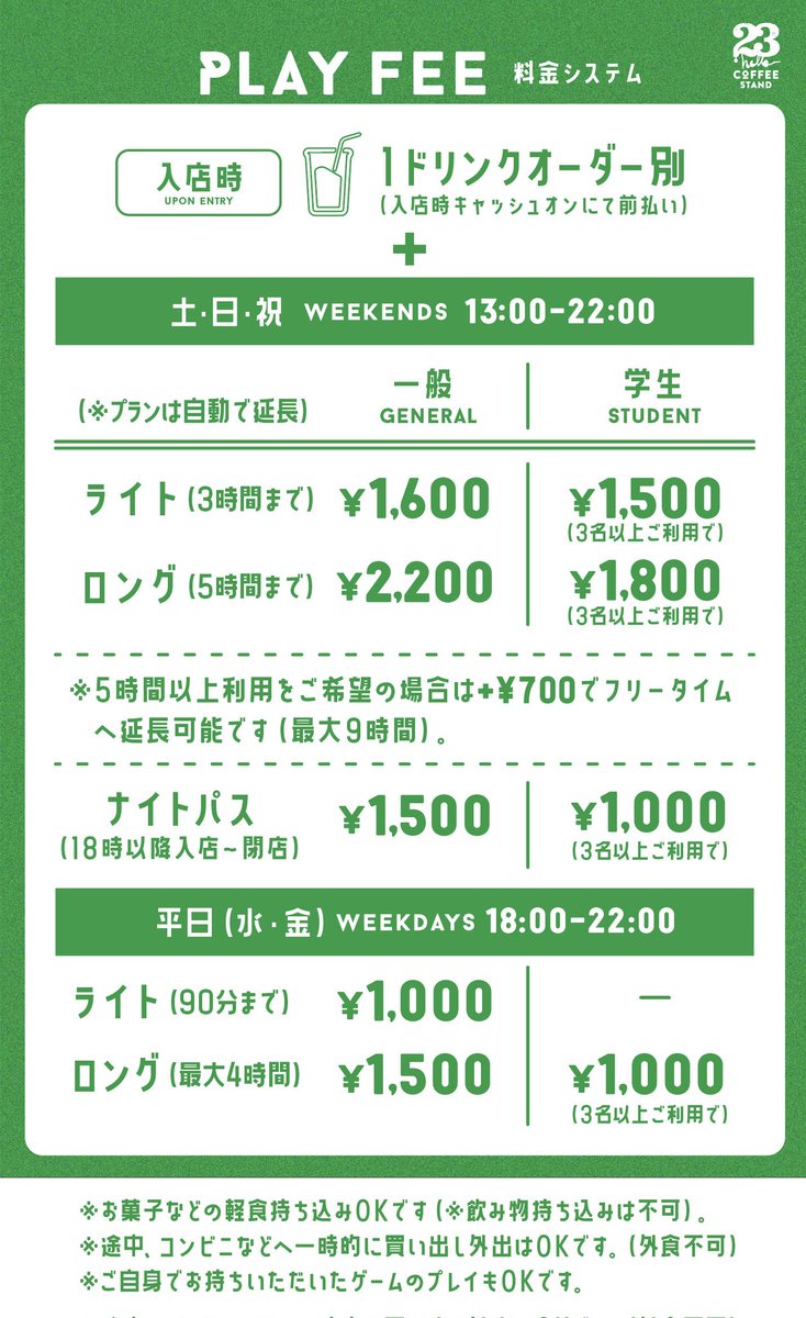 hello_bgcafe's tweet photo. 本日5月29日（金）18時〜OPENしております✨👀☕

【今週末のご予約状況】
・ 5.30（土）13時〜18時 ご予約2組様
テーブル3卓空きあり
18時以降もテーブル空いてます

・5.31（日）13時〜18時 ご予約1組様
テーブル4卓空きあり
18時以降もテーブル空いてます

ご予約は予約フォームから↓🙂‍↕️ https://t.co/eIzf9ocbFT