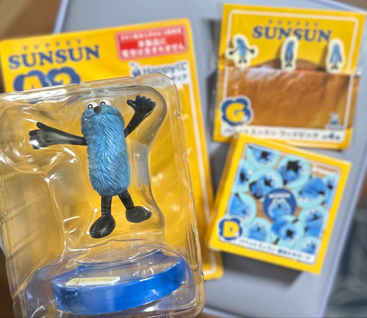 dqcpb's tweet photo. 3回やってA賞でた 前回のスンスンくじのシンクロニシティ、、うおおーンキャニスターとB賞欲しかった、、うおおーン https://t.co/f9Cu3jz2Xg