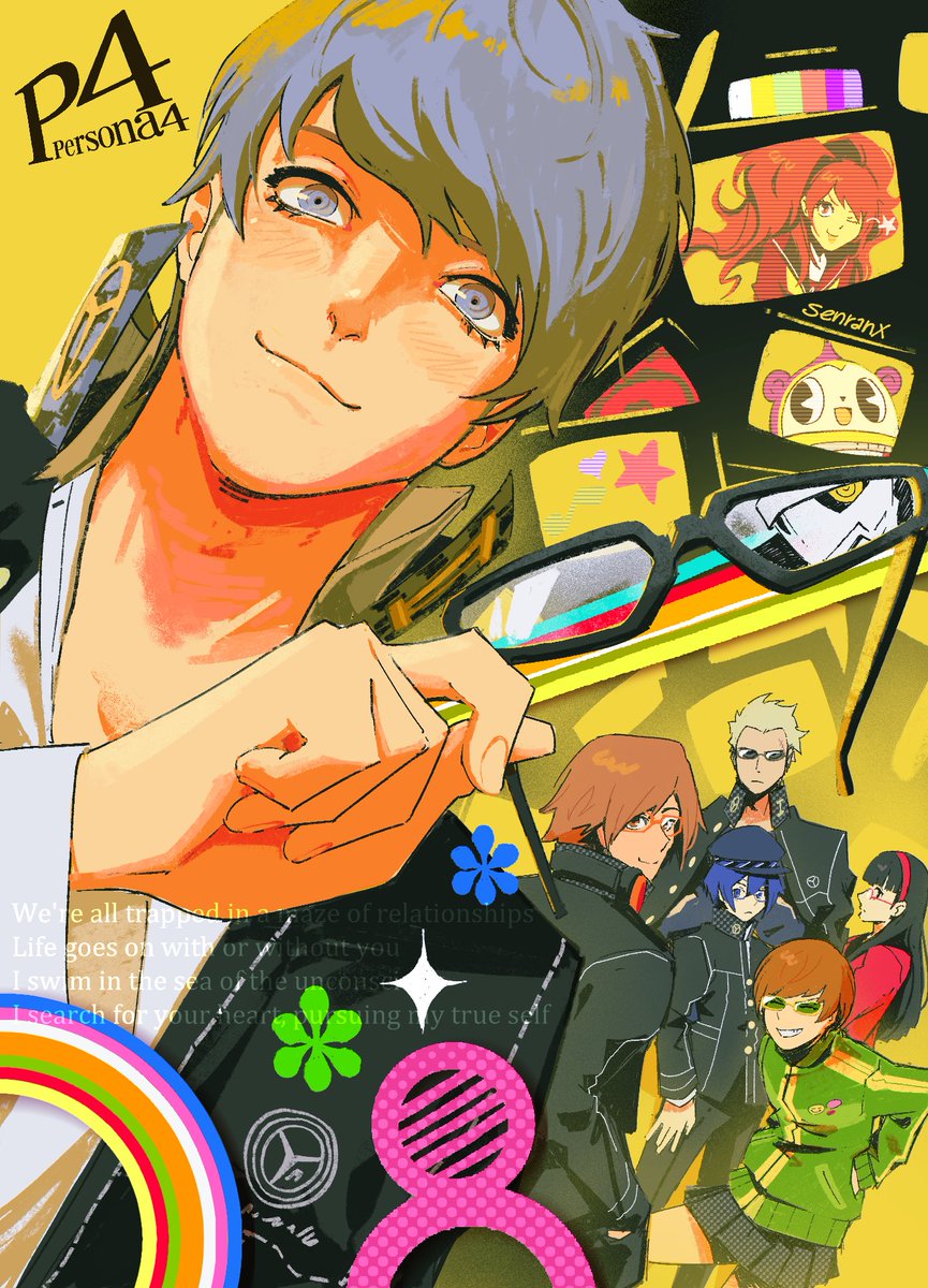 SENranx tweet media