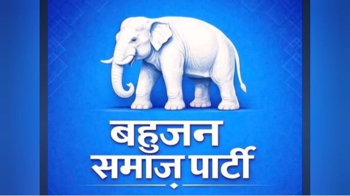 Murari Lal Bharti tweet media