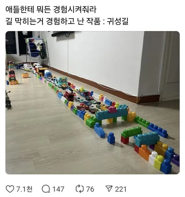 북마크 tweet media