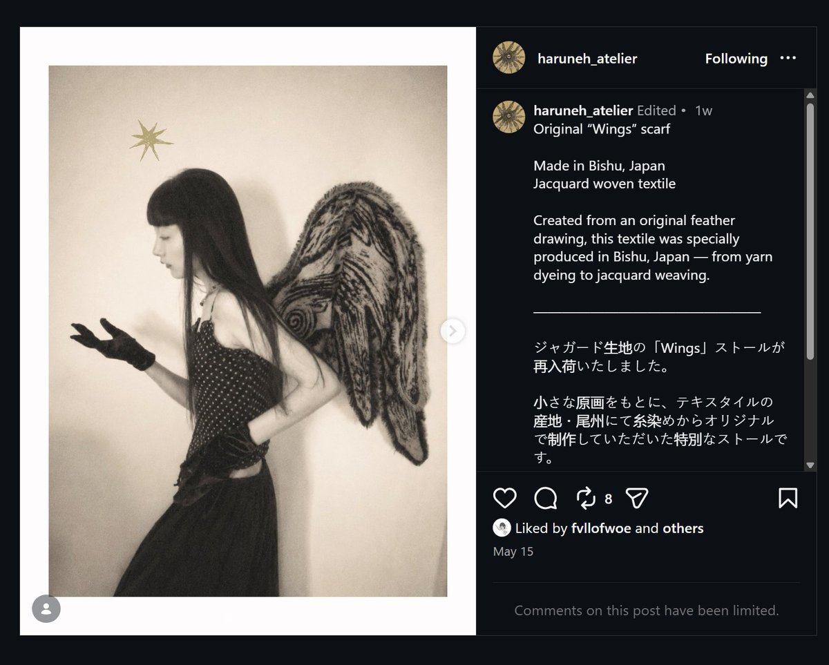 itsbleekerxox's tweet photo. At least give the artist credit.

By Harune Horigome Works &amp; it's crafted from an original drawing of hers that she brought to life in woven textiles. https://t.co/Mu6N9fkYE9