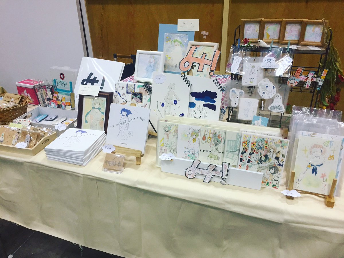 「デザフェス初出展の2017年 売上と差し入れの量がすごくてなかなか越えられなかっ」|miikoのイラスト